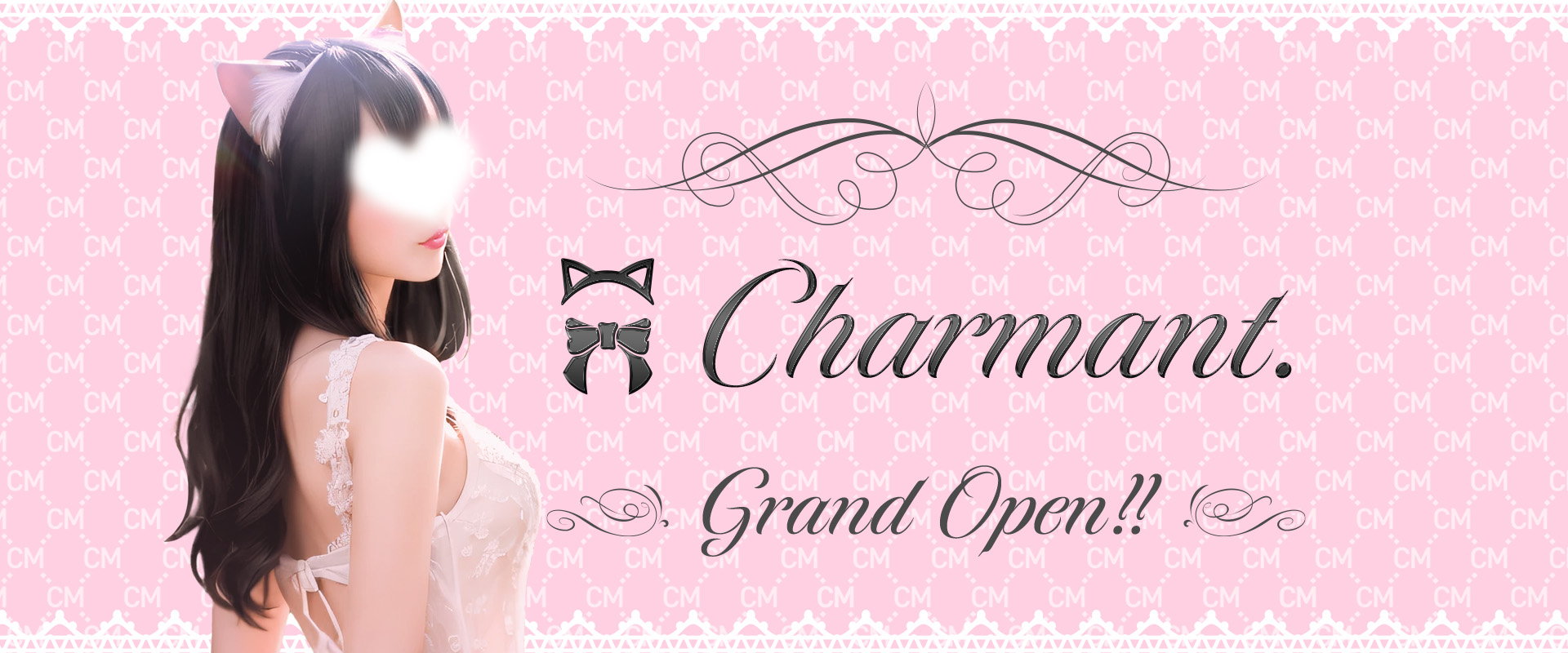 Charmant